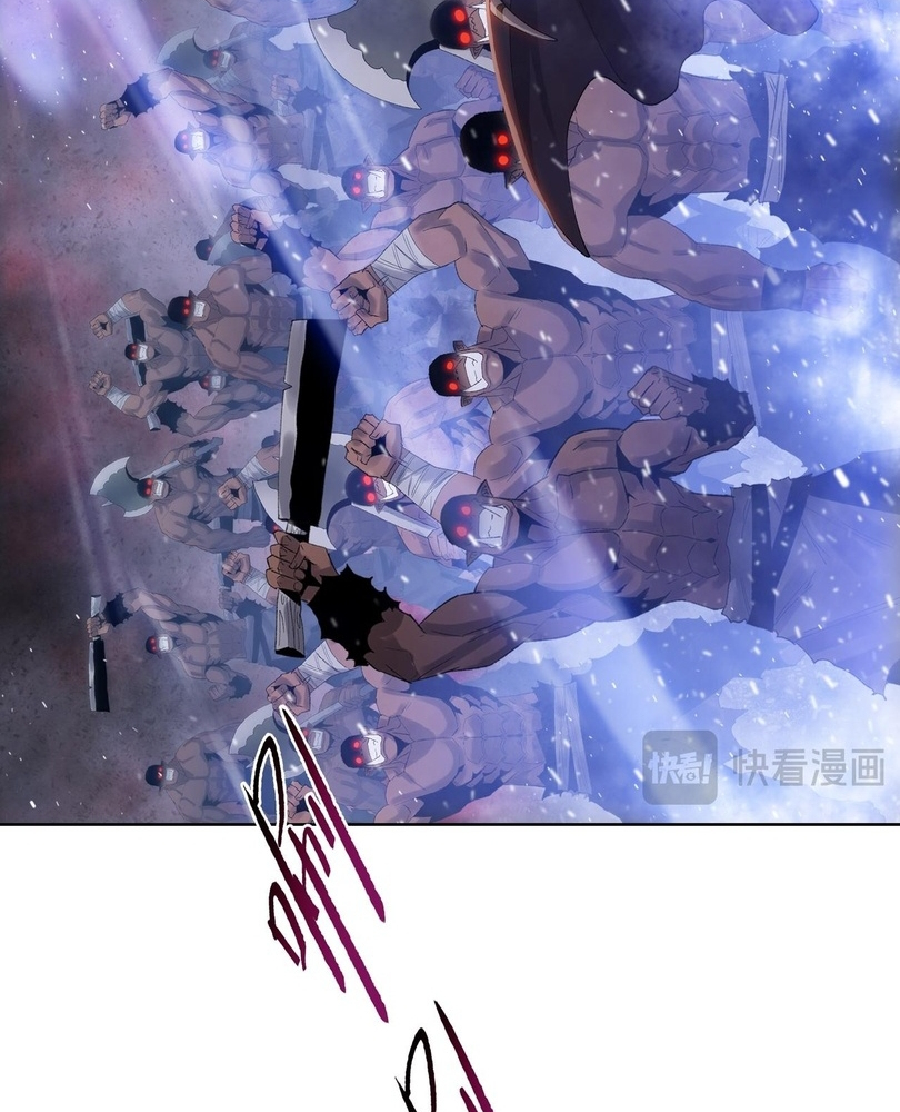 Read The doomsday ruthless man EN Manga Online