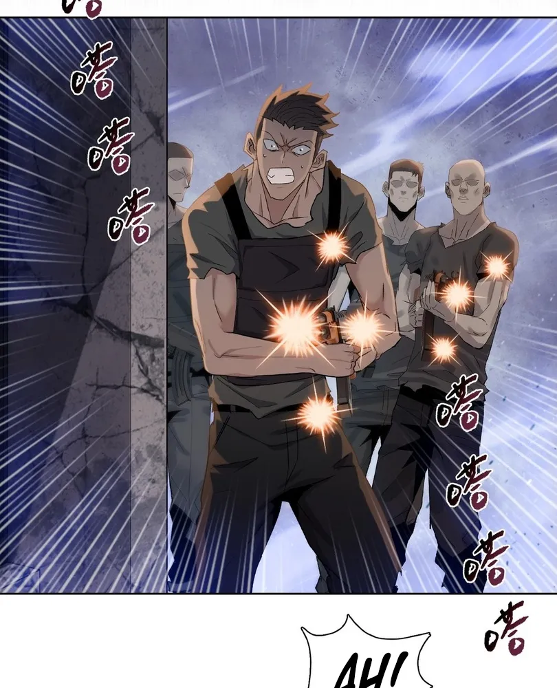 Read The doomsday ruthless man EN Manga Online