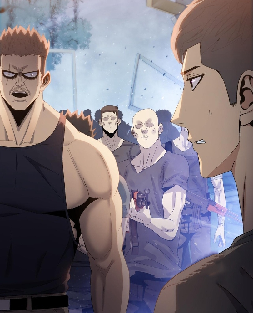 Read The doomsday ruthless man EN Manga Online