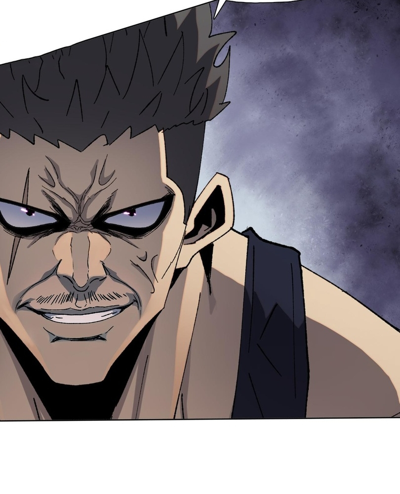 Read The doomsday ruthless man EN Manga Online