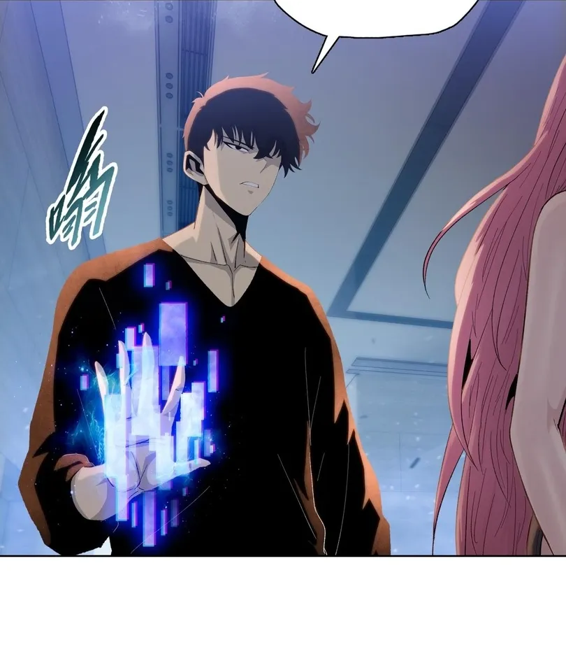 Read The doomsday ruthless man EN Manga Online