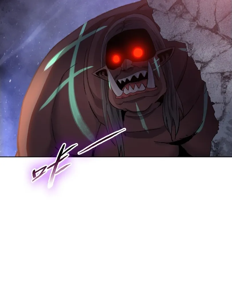 Read The doomsday ruthless man EN Manga Online