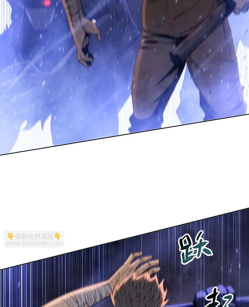 Read The doomsday ruthless man EN Manga Online