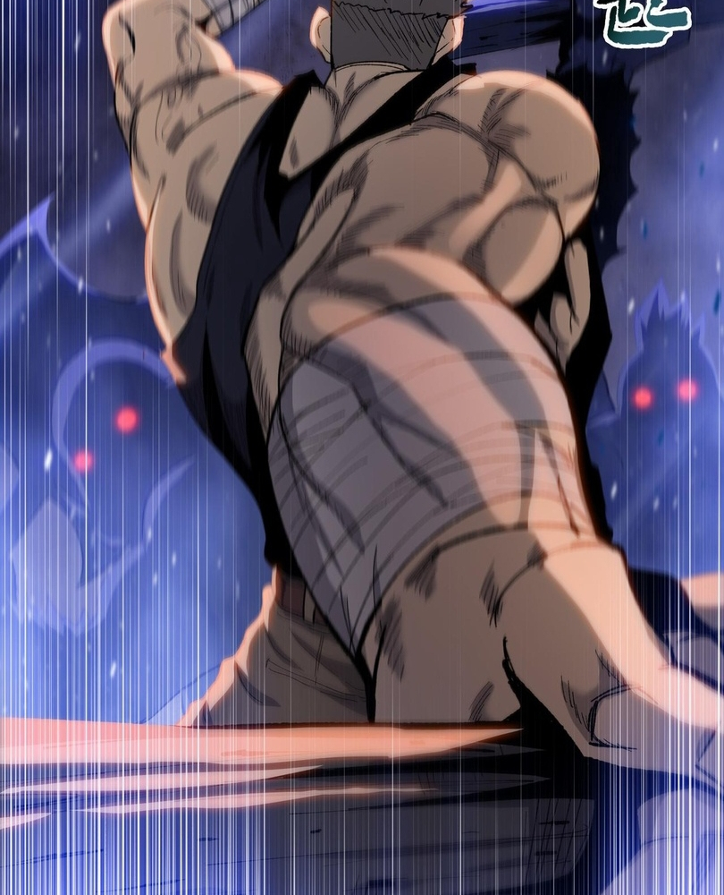Read The doomsday ruthless man EN Manga Online