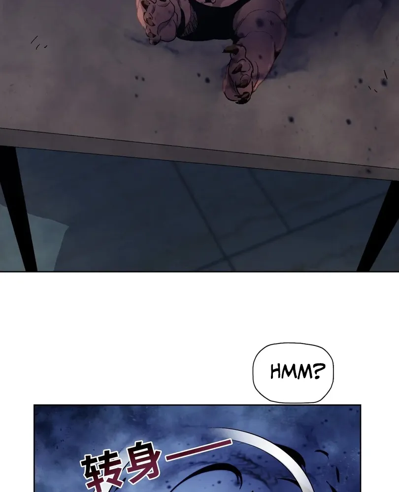 Read The doomsday ruthless man EN Manga Online