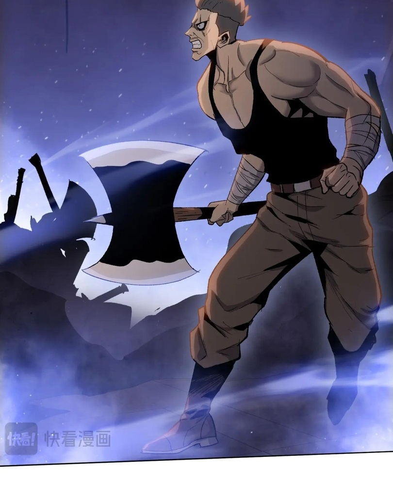 Read The doomsday ruthless man EN Manga Online