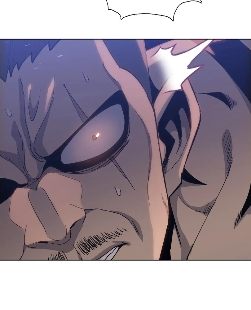 Read The doomsday ruthless man EN Manga Online