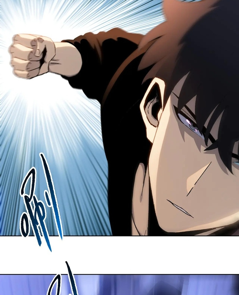 Read The doomsday ruthless man EN Manga Online