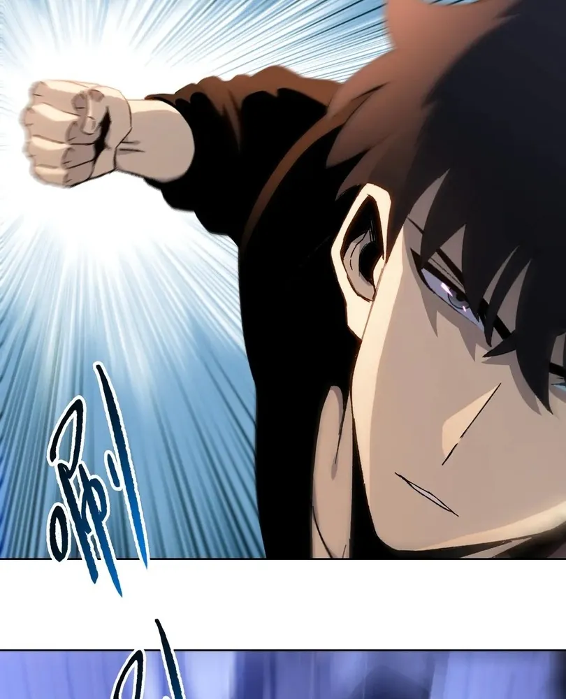 Read The doomsday ruthless man EN Manga Online