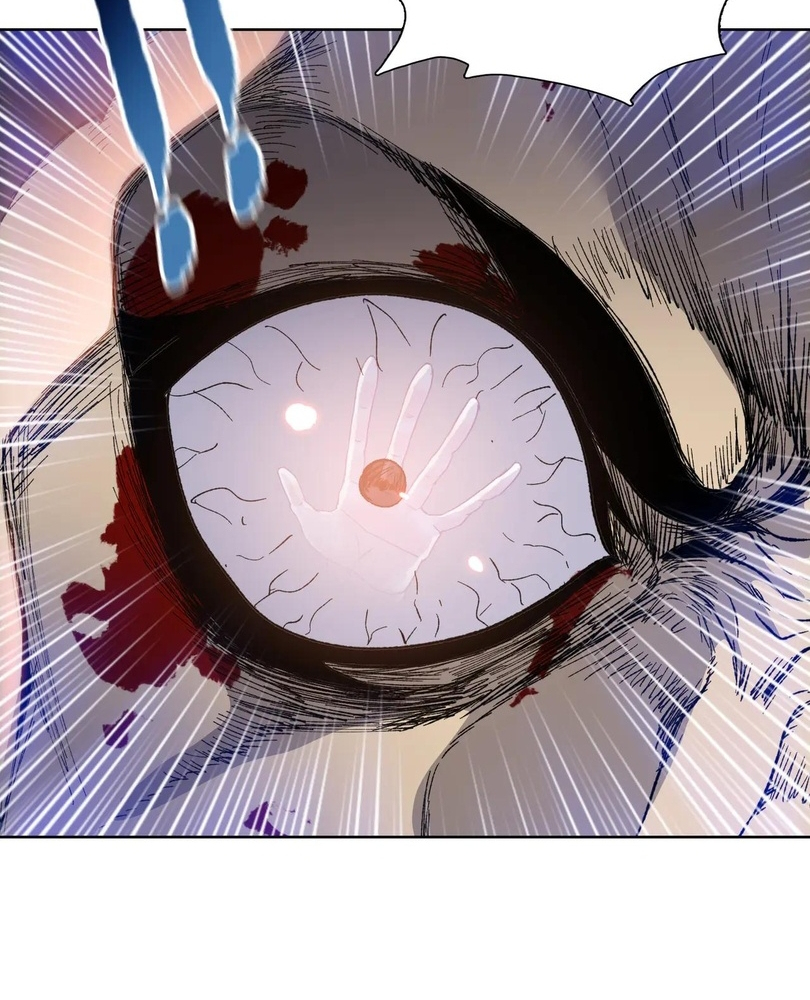 Read The doomsday ruthless man EN Manga Online