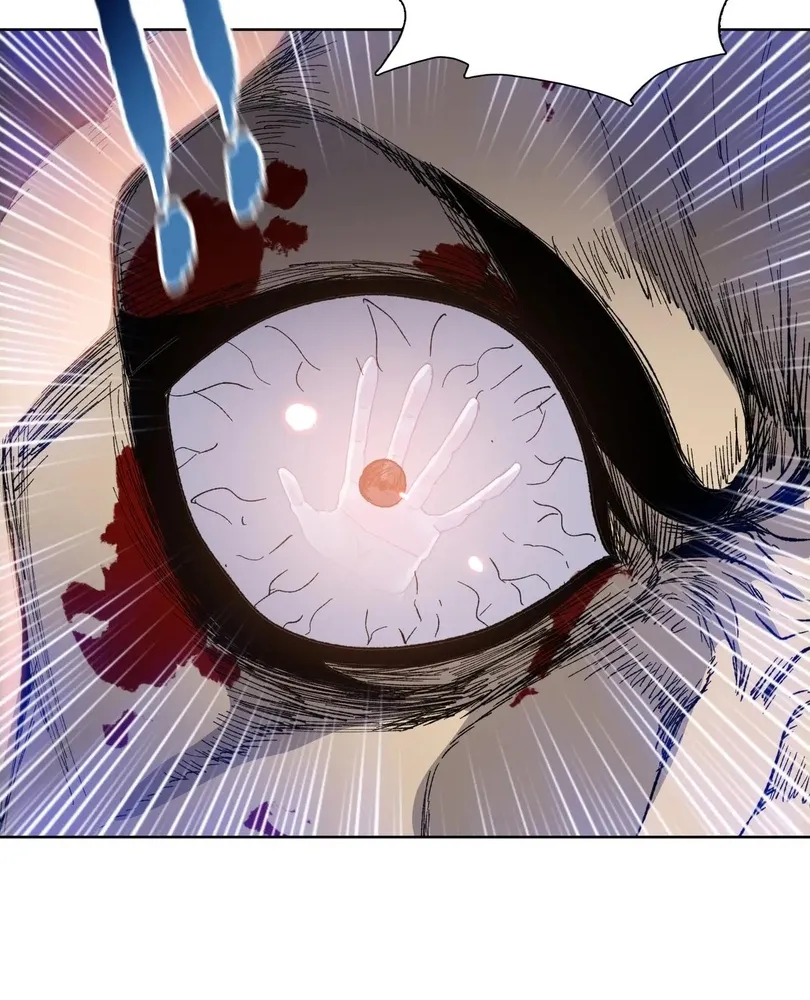 Read The doomsday ruthless man EN Manga Online