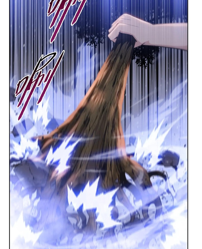 Read The doomsday ruthless man EN Manga Online
