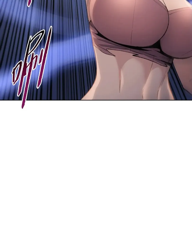 Read The doomsday ruthless man EN Manga Online
