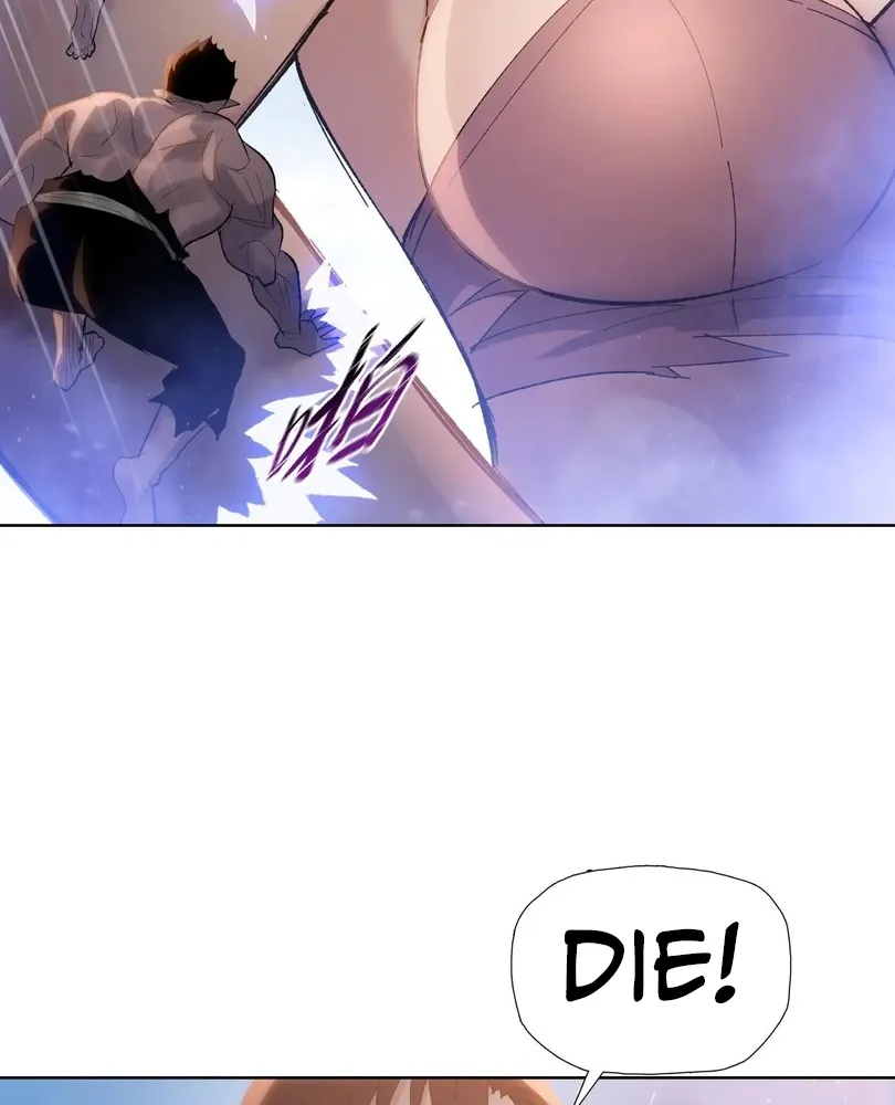 Read The doomsday ruthless man EN Manga Online