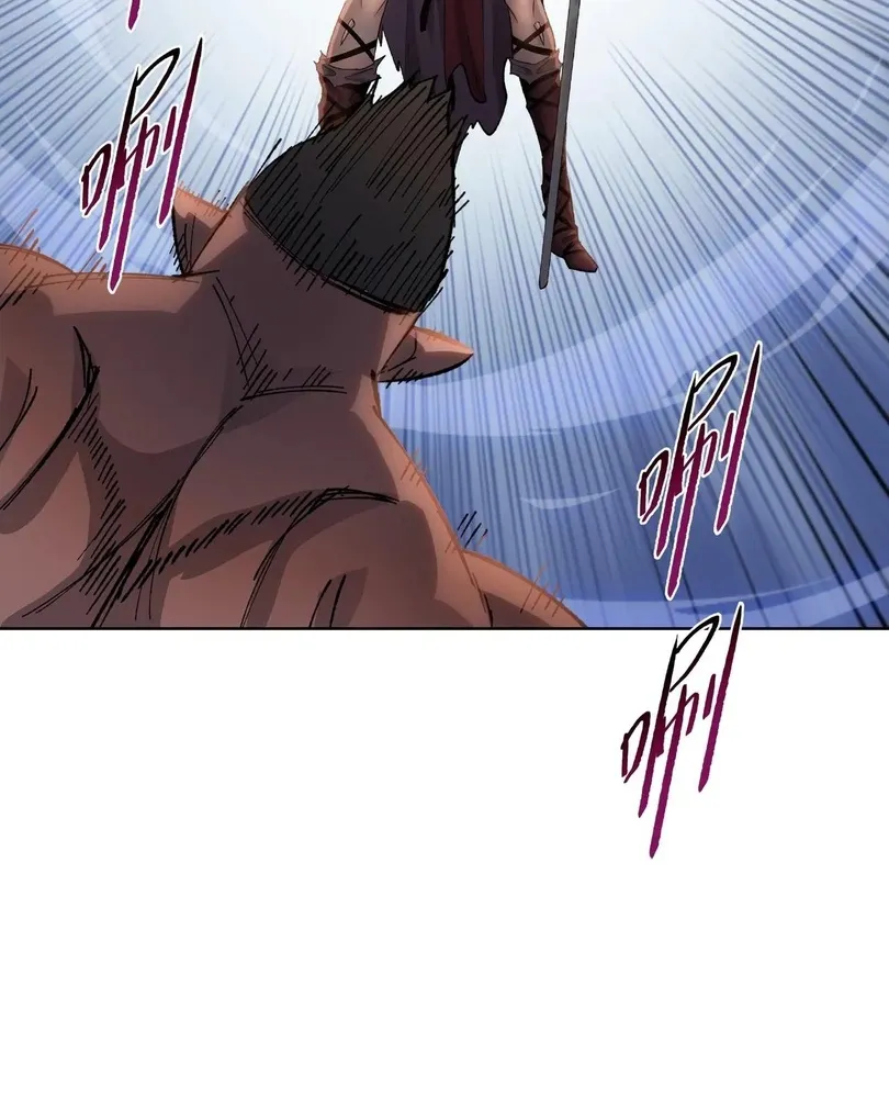Read The doomsday ruthless man EN Manga Online