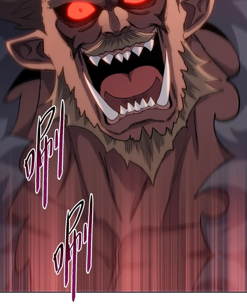 Read The doomsday ruthless man EN Manga Online