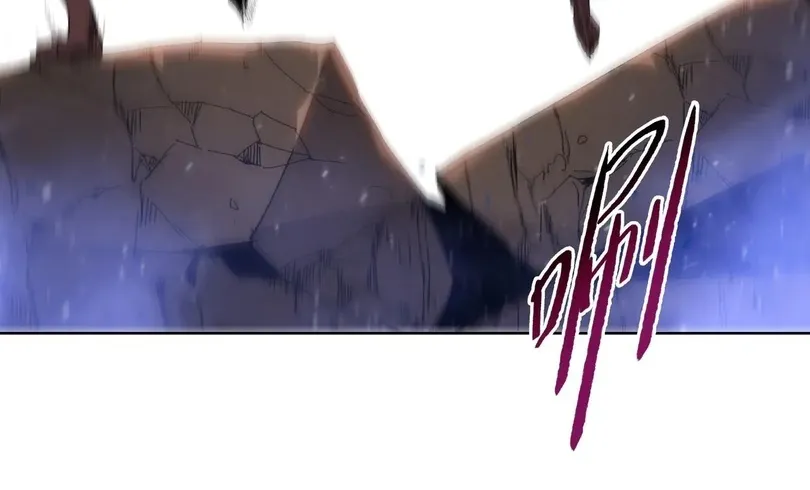 Read The doomsday ruthless man EN Manga Online