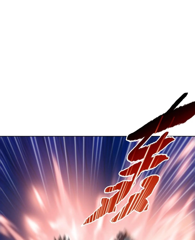Read The doomsday ruthless man EN Manga Online