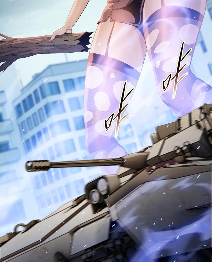 Read The doomsday ruthless man EN Manga Online