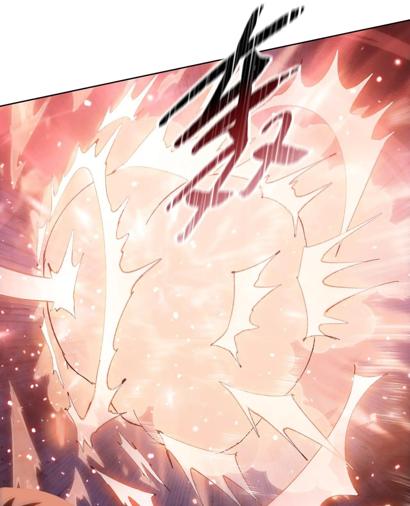 Read The doomsday ruthless man EN Manga Online
