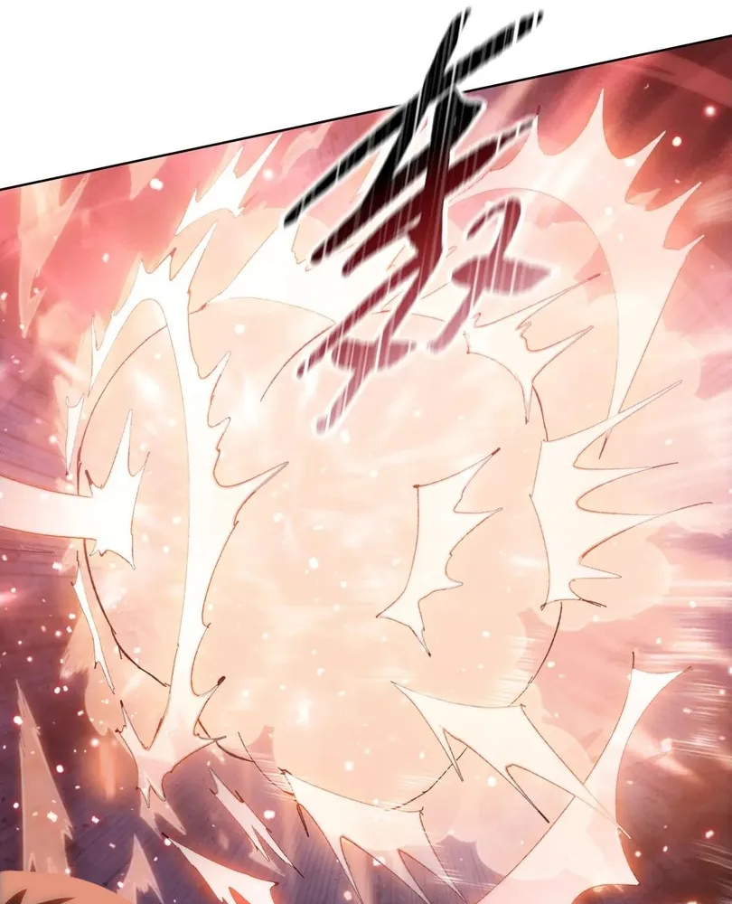 Read The doomsday ruthless man EN Manga Online