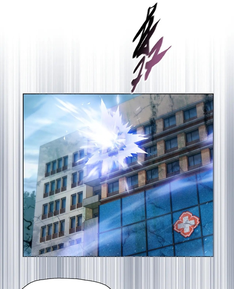 Read The doomsday ruthless man EN Manga Online