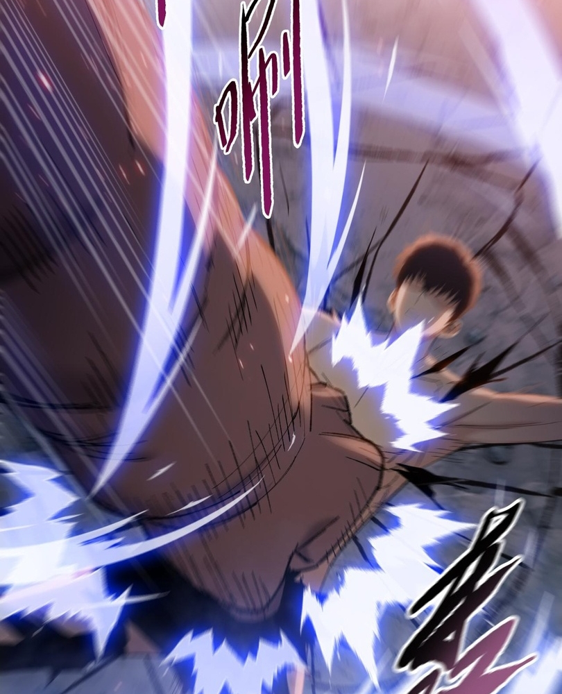 Read The doomsday ruthless man EN Manga Online