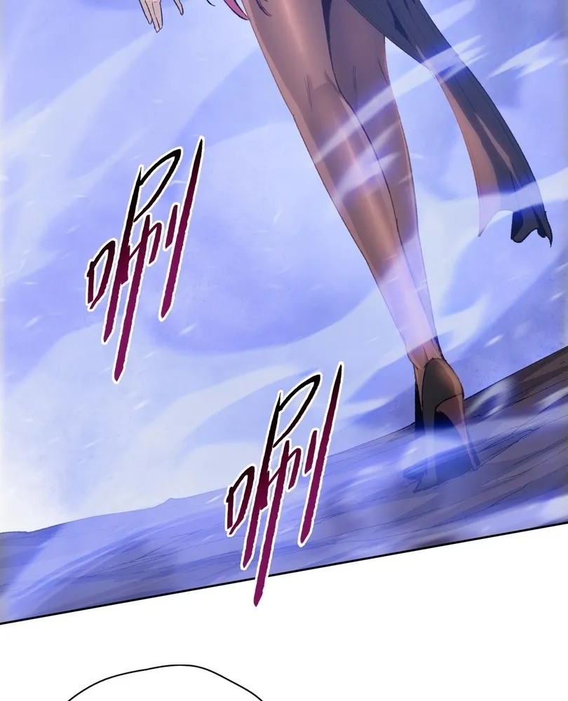 Read The doomsday ruthless man EN Manga Online