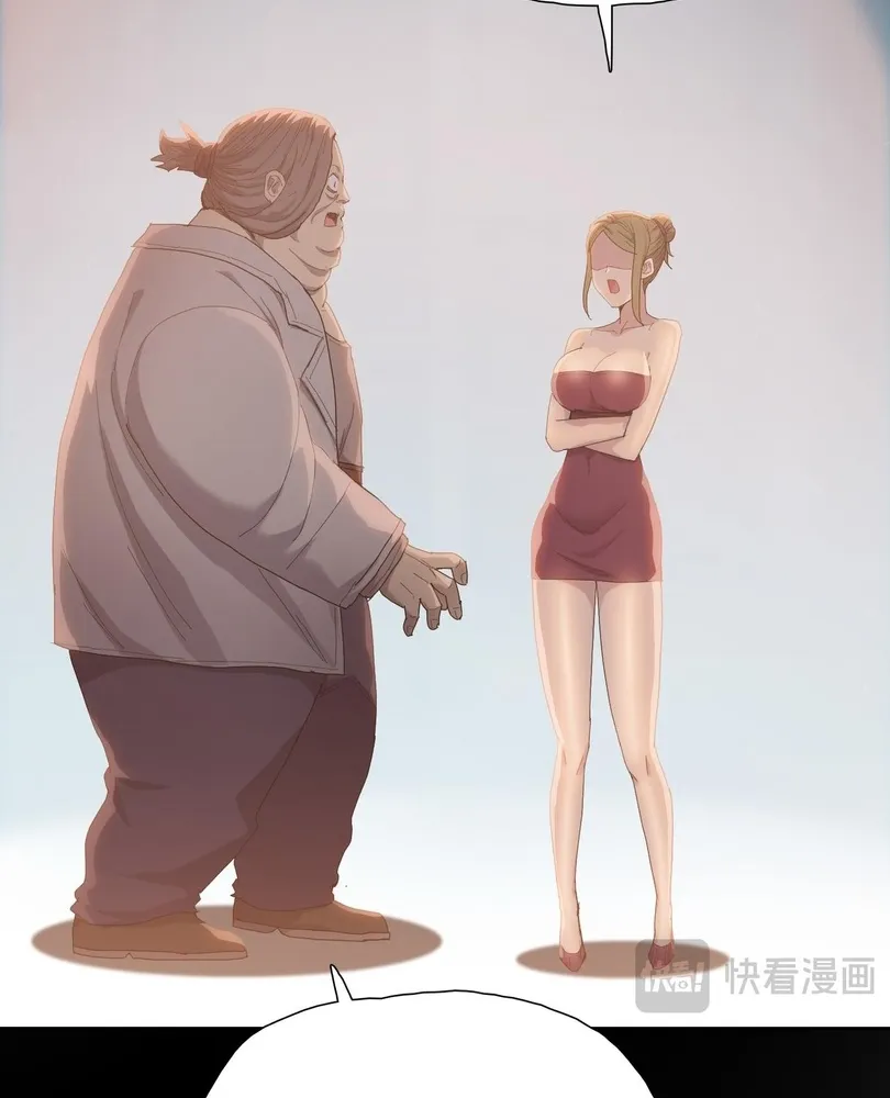 Read The doomsday ruthless man EN Manga Online