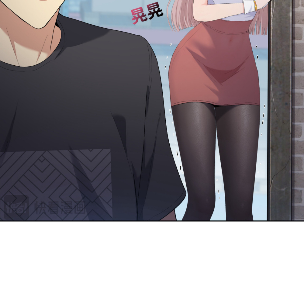 Read The doomsday ruthless man EN Manga Online