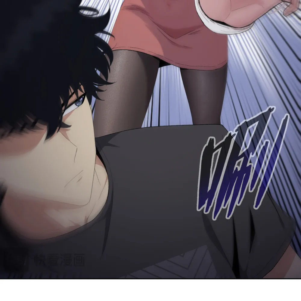 Read The doomsday ruthless man EN Manga Online