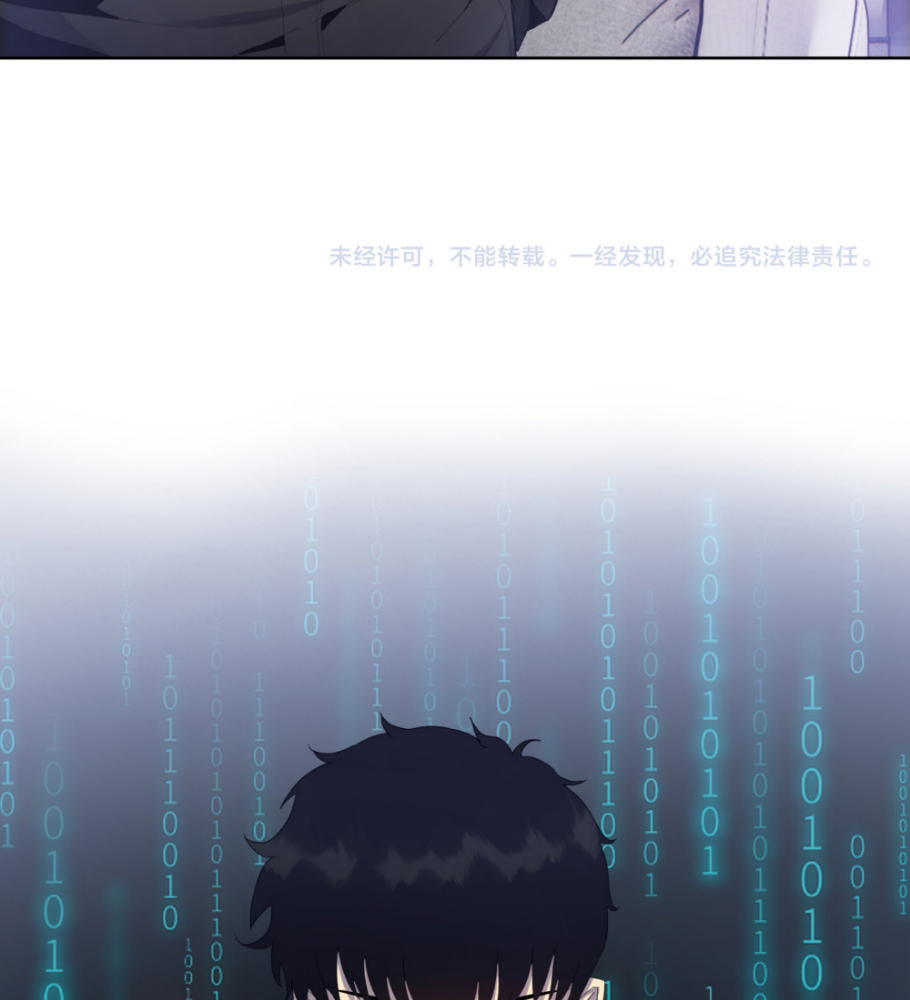 Read The doomsday ruthless man EN Manga Online
