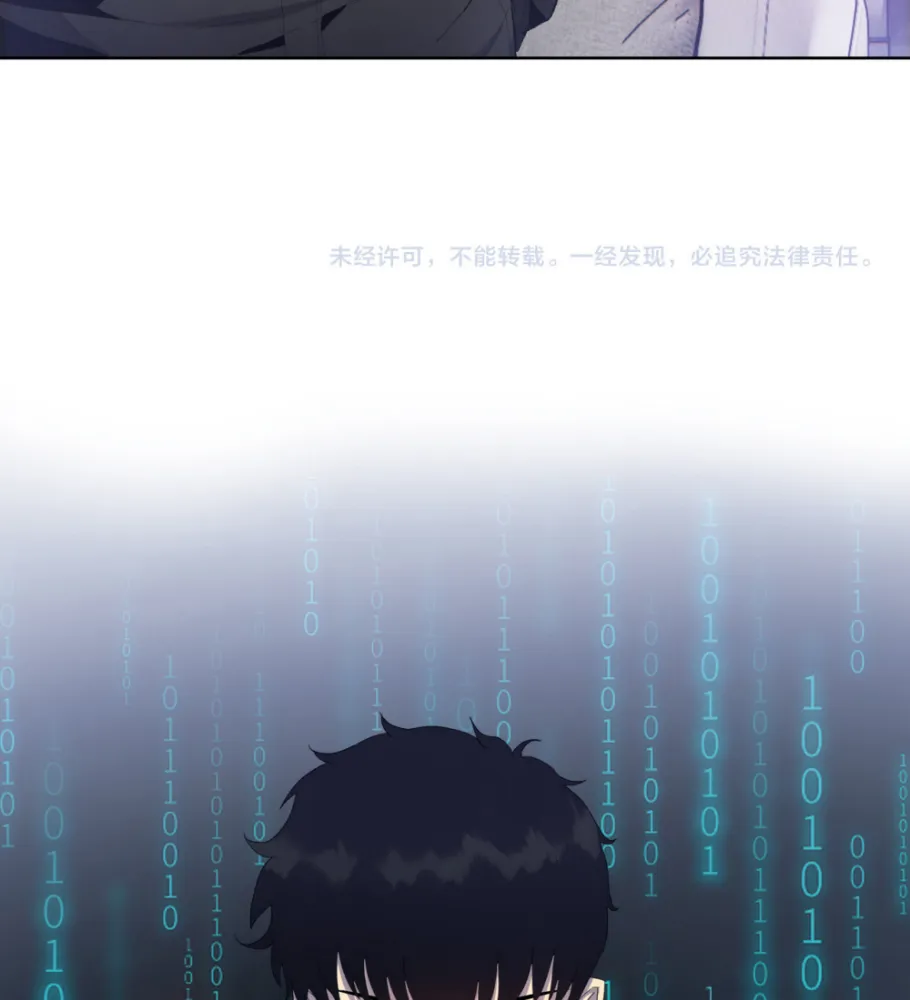 Read The doomsday ruthless man EN Manga Online