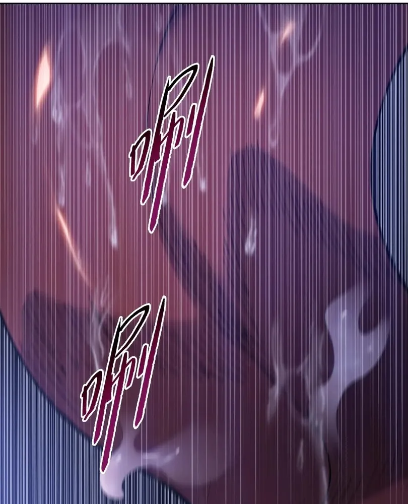 Read The doomsday ruthless man EN Manga Online