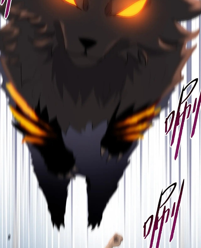 Read The doomsday ruthless man EN Manga Online