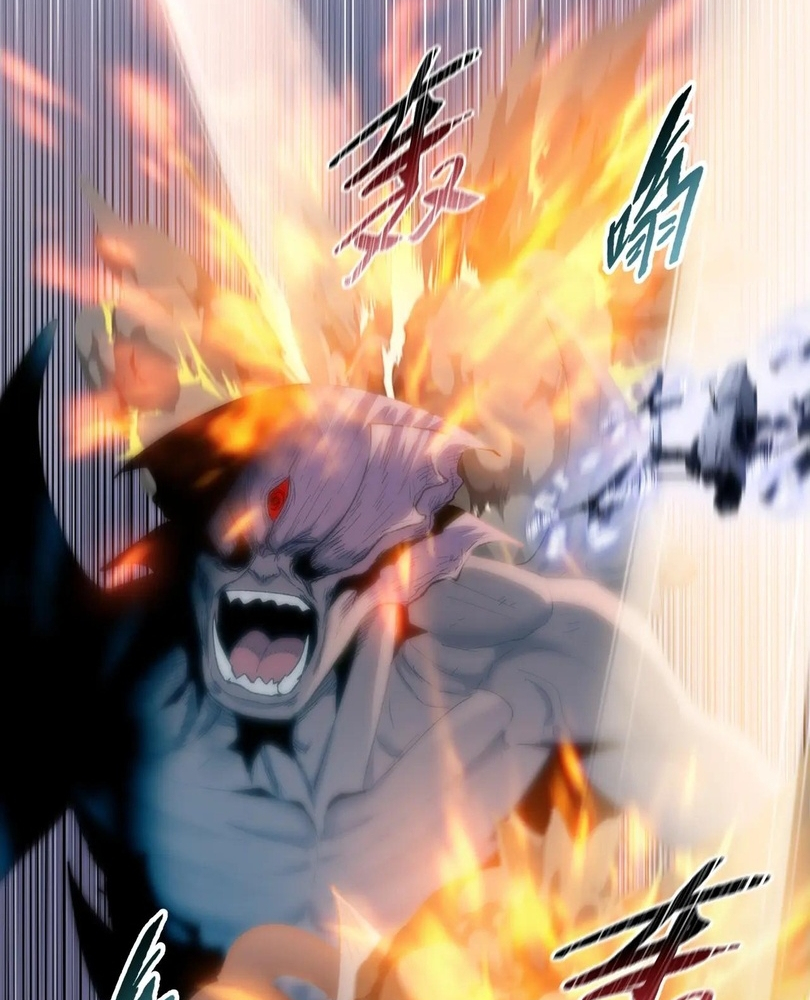 Read The doomsday ruthless man EN Manga Online