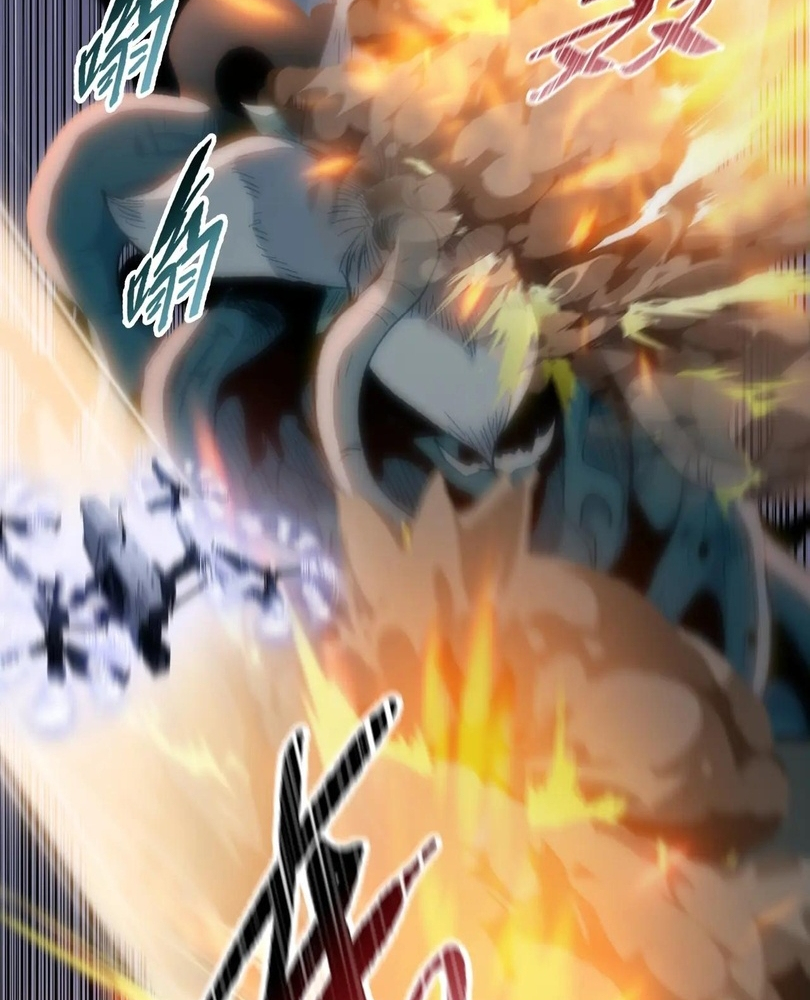 Read The doomsday ruthless man EN Manga Online