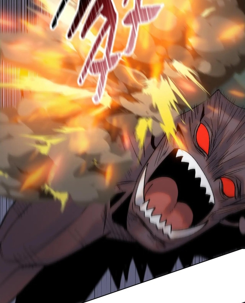 Read The doomsday ruthless man EN Manga Online