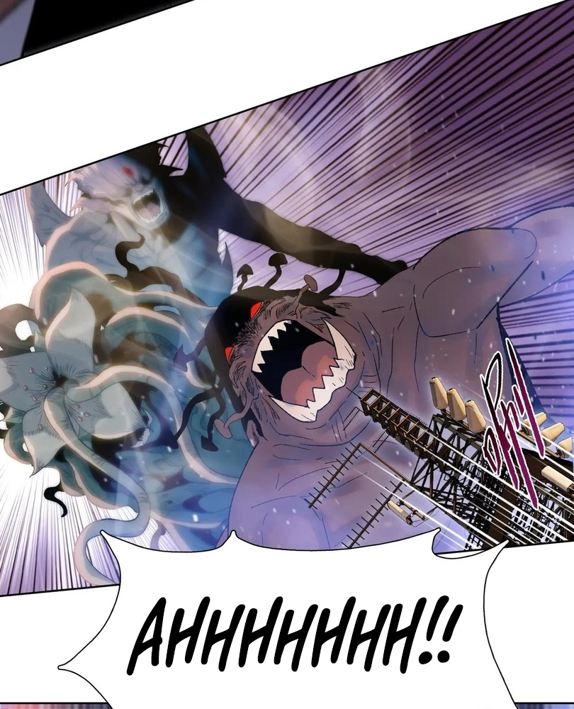 Read The doomsday ruthless man EN Manga Online