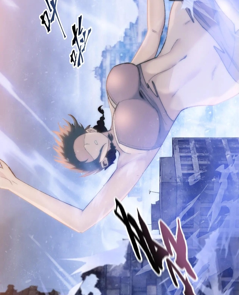 Read The doomsday ruthless man EN Manga Online