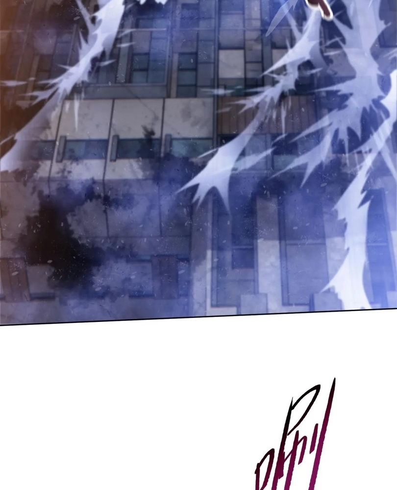Read The doomsday ruthless man EN Manga Online