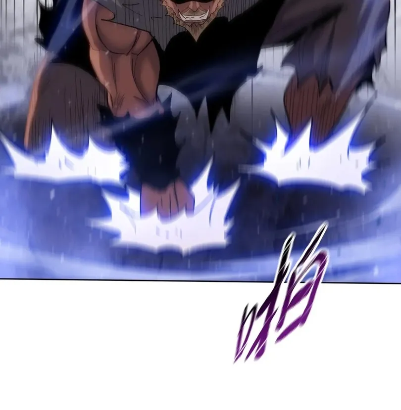 Read The doomsday ruthless man EN Manga Online