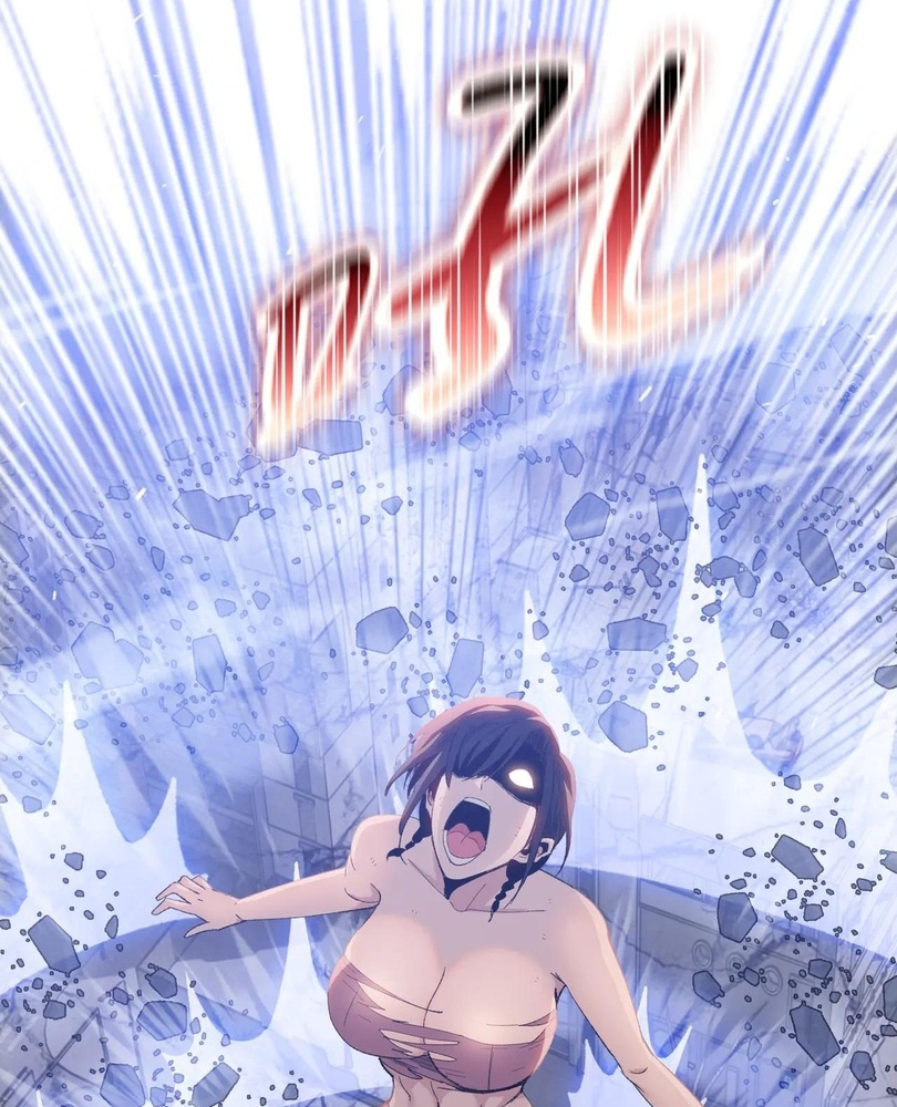 Read The doomsday ruthless man EN Manga Online