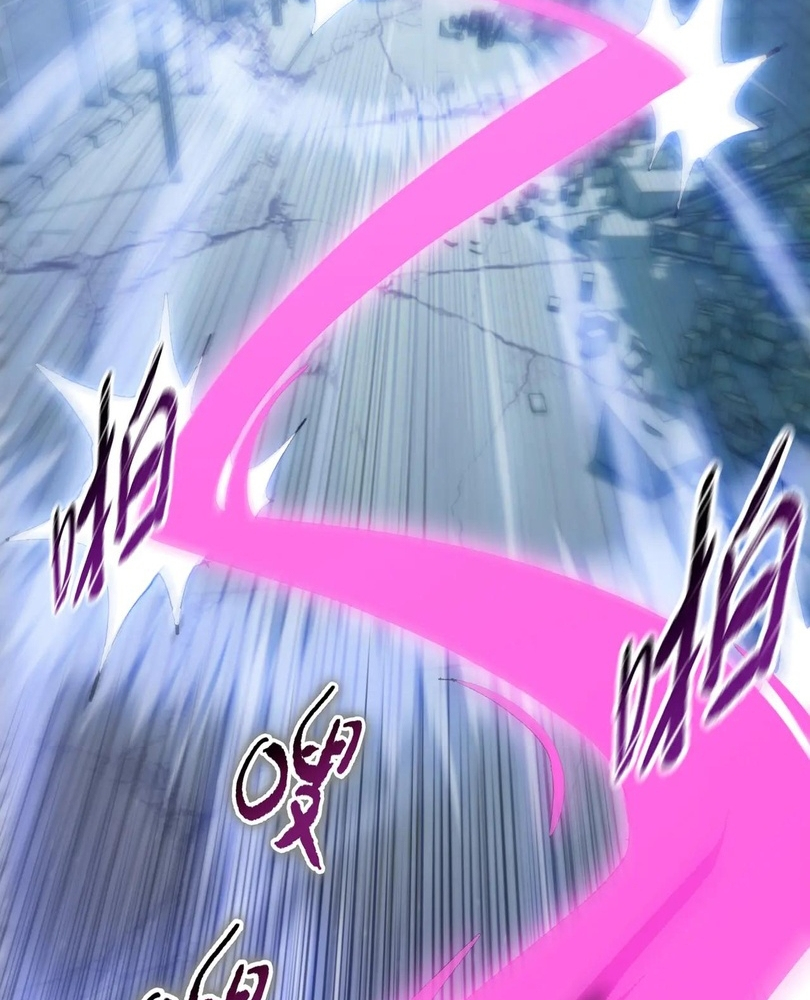 Read The doomsday ruthless man EN Manga Online