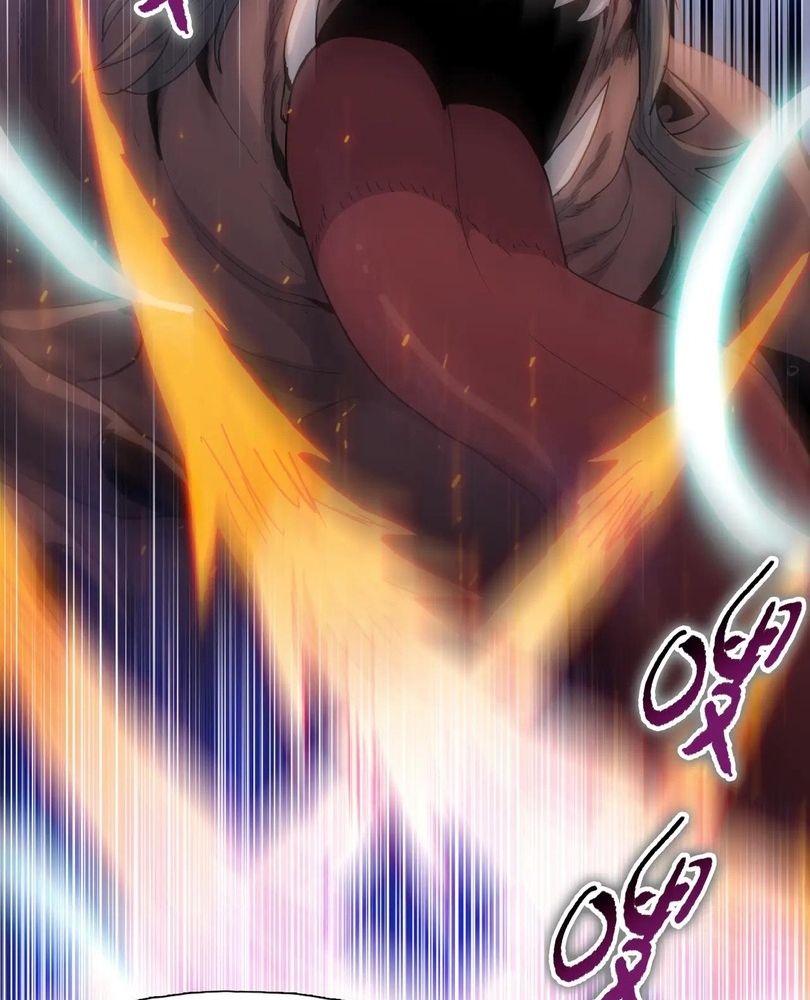 Read The doomsday ruthless man EN Manga Online