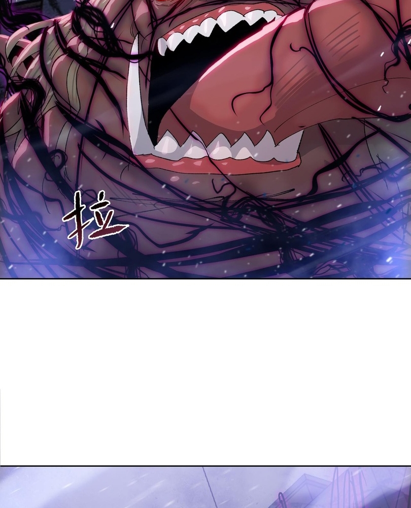 Read The doomsday ruthless man EN Manga Online