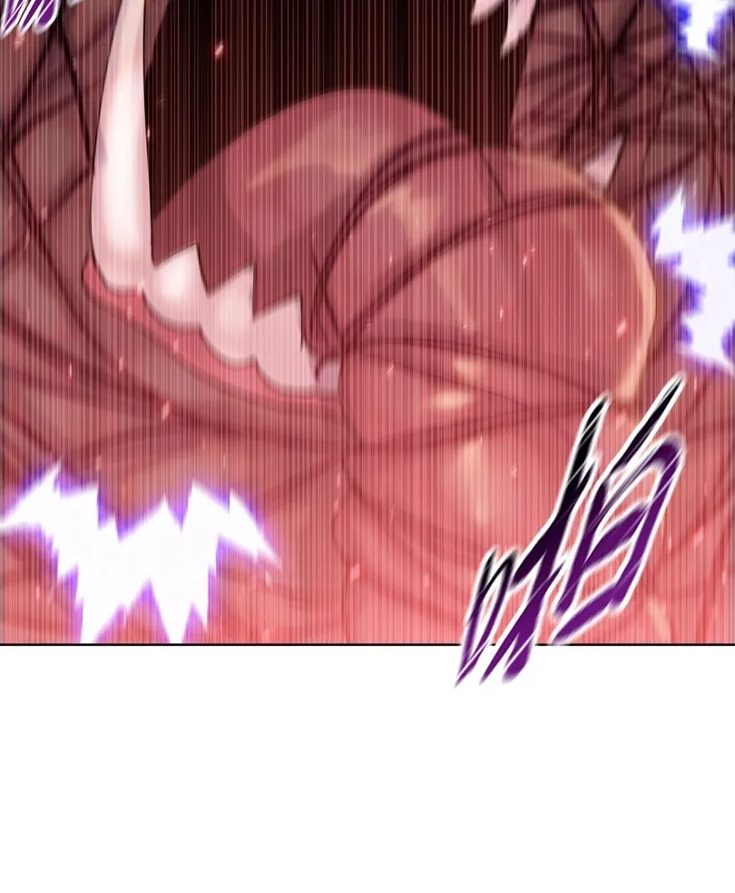 Read The doomsday ruthless man EN Manga Online