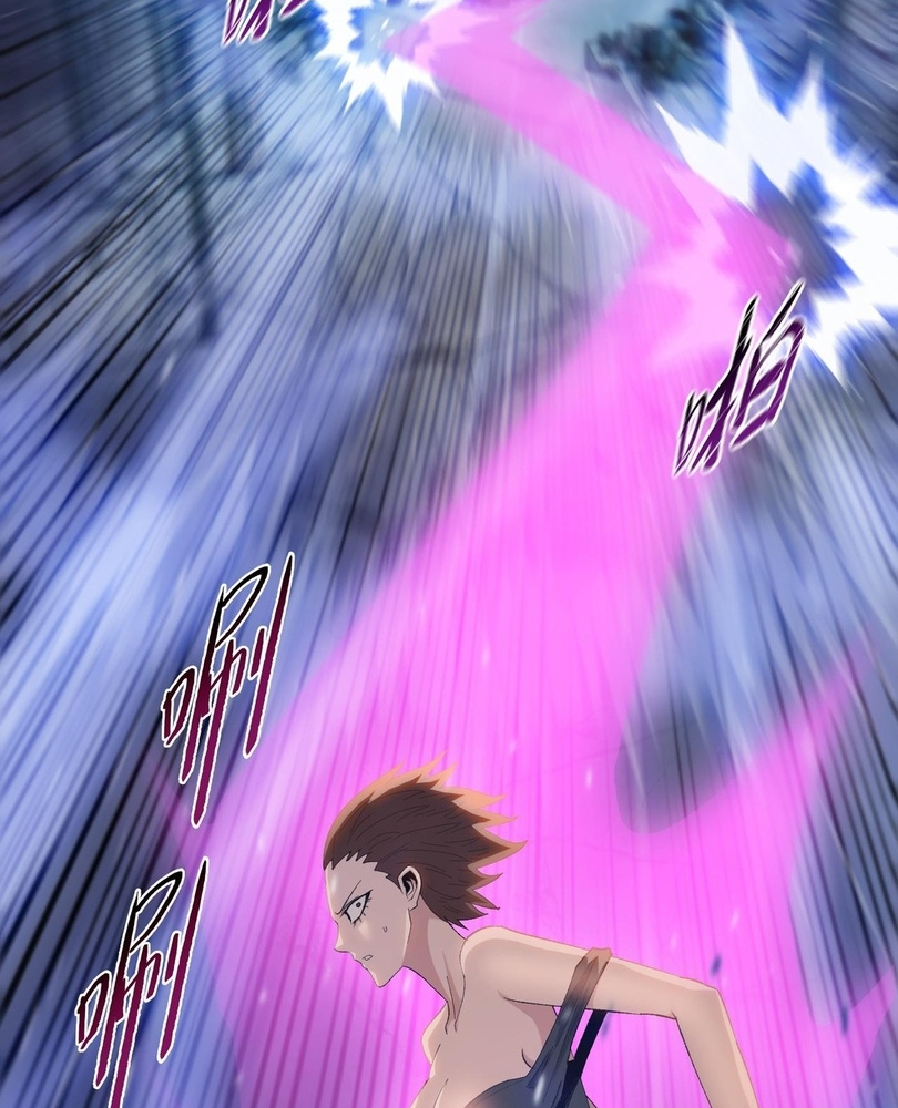Read The doomsday ruthless man EN Manga Online