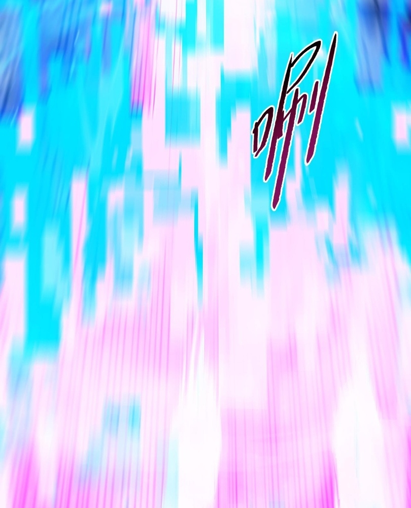 Read The doomsday ruthless man EN Manga Online