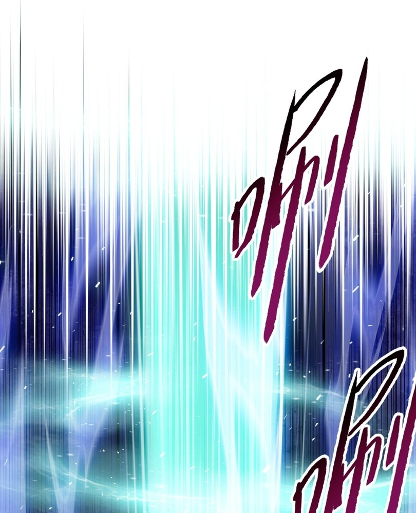 Read The doomsday ruthless man EN Manga Online